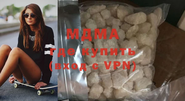 героин Алексеевка