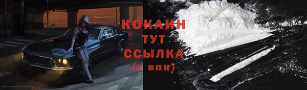 героин Алексеевка
