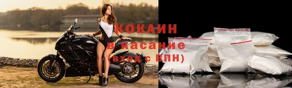 наркотики Алексин