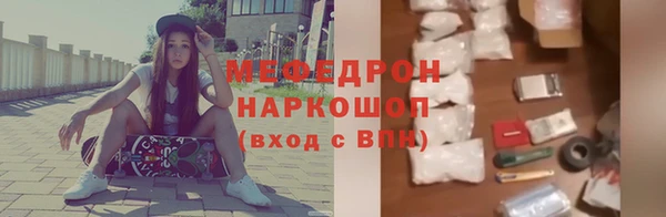 а пвп мука Алзамай