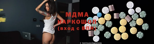 героин Алексеевка