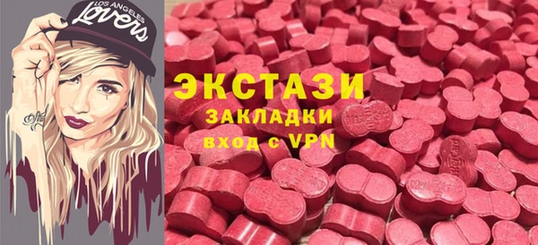 наркотики Алексин