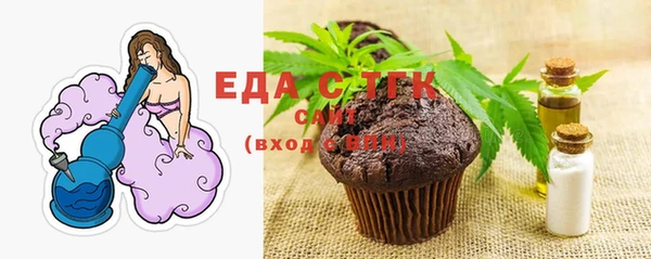 героин Алексеевка