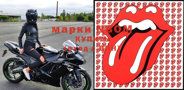 а пвп мука Алзамай