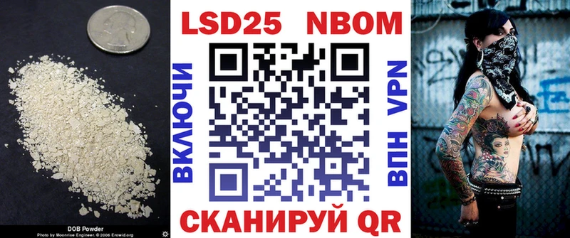 ЛСД экстази кислота  Алупка 
