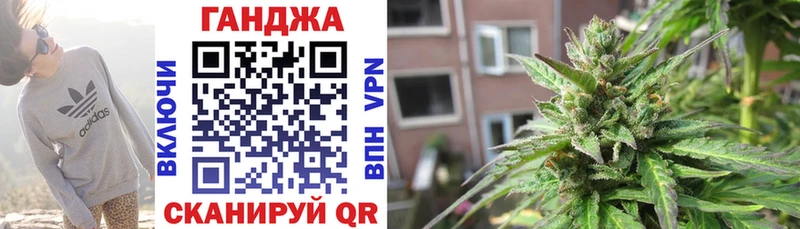 Бошки Шишки OG Kush  купить наркотики сайты  Алупка 